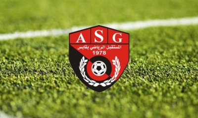 مستقبل قابس غابت الحلول و الهيئة تهدد بالانسحاب من سباق البطولة