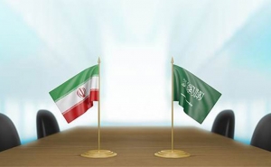 بوساطة عراقية: تقارب إيراني -سعودي مُتوقّع ... ومتغيرات مُرتقبة في الشرق الأوسط