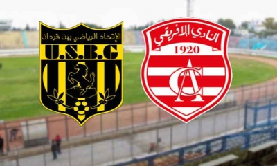 برنامج النقل التلفزي لقمة بن قردان و الافريقي