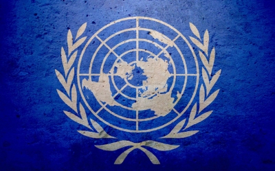 بمناسبة الذكرى الستين لانضمام تونس لمنظمة الأمم المتحدة : تدشين معرض صور