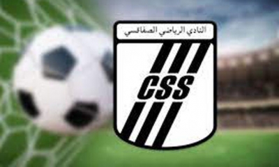 النادي الصفاقسي: التحاق لاعبي منتخب الأواسط بالفريق في انتظار اكتمال النصاب