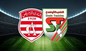 الملعب التونسي اليوم انطلاق عملية بيع تذاكر الدربي الصغير