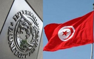 صندوق النقد الدولي لم يلغ زيارته إلى تونس
