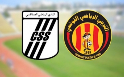 كلاسيكو تونسي بين الترجي والنادي الصفاقسي على الأراضي السعودية