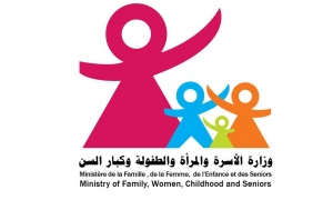 وزارة الأسرة تطلق الخطّ الأخضر الجديد 192 الخاص بالإشعارات الموجّهة إلى مندوبي حماية الطفولة