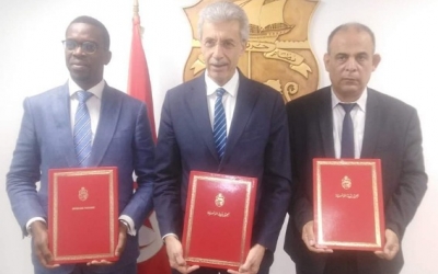 توقيع إتفاقية مساندة فنية بين تونس و الآلية الإفريقية للإحاطة القانونية التابعة للبنك الافريقي للتنمية