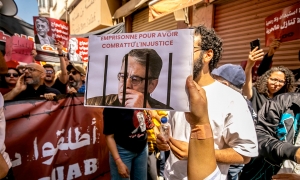 العاصمة: مسيرة لمساندة القاضي أحمد صواب والمطالبة بإطلاق سراحه