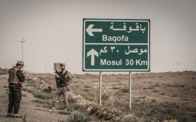 العراق : انطلاق العمليات العسكرية لتحرير الموصل من سيطرة تنظيم داعش
