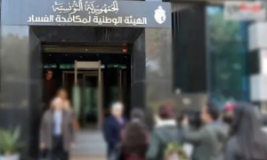 الحكومة تجيب عن وضعية موظفي هيئة مكافحة الفساد