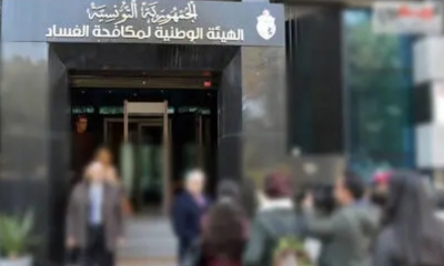 الحكومة تجيب عن وضعية موظفي هيئة مكافحة الفساد