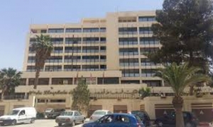 شركة فسفاط قفصة
