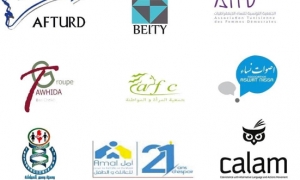 الدينامكية النسوية تُعبّر عن رفضها أي تنقيح للقانون 58 المتعلّق بمناهضة العنف ضد المرأة
