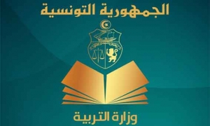 نشر المعطيات الشخصية والصور للأطفال مجرم بالقانون وعلى المدارس الخاصة و العمومية الاحجام عن ذلك