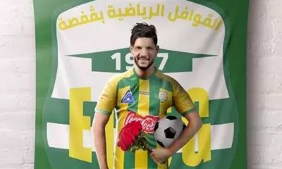 قوافل قفصة يتعاقد مع المدافع هاشم عباس