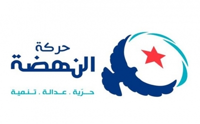 الانتخابات البلدية..النهضة تستكمل تجديد هياكلها الجهوية والمحلية:  حوالي 15 ألف مترشح .. في انتظار انتخاب مرشحي قائماتها الانتخابية
