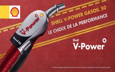 "فيفو إنرجي تونس" تطلق الجيل الثالث من المحروقات ذات العناصر المضافة: "شال في – باور" قازوال 50 - Shell V-Power Gasoil 50 »"،