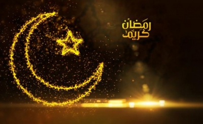 لسان الروح : صوم رمضان علاج للقلب والروح والجسم