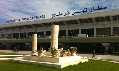 مطار تونس قرطاج: منع النائب سامي عبد العال من السفر