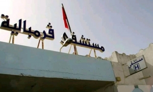عودة نشاط قسم التوليد بقرمبالية 