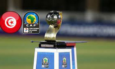 كأس افريقيا للامم لاقل من 20 سنة:  الانتصار او التعادل يؤهلان المنتخب التونسي الى ربع النهائي
