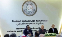 ليبيا: الاتحاد الافريقي يجدد دعمه لبناء دولة مدنية وديمقراطية