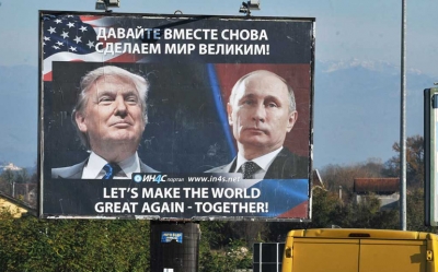 في تقييم سري للمخابرات الأمريكية:  روسيا تدخلت في الانتخابات الرئاسية لمساعدة ترامب على الفوز