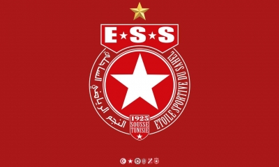 النجم يؤجل جلسته العامة الى هذا الموعد