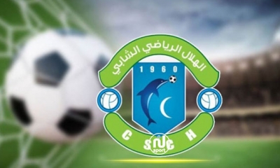 هلال الشابة ينتصر على الجامعة و يعود للرابطة المحترفة الاولى