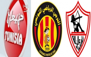 الترجي والزمالك على قناة حنبعل