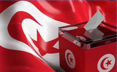 يومان على غلق باب الترشحات للانتخابات البلدية:  1039 قائمة مترشحة أكثر من نصفها للنداء والنهضة