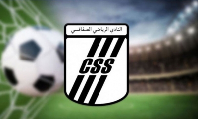 النادي الصفاقسي:  اليوم التعرف على الرئيس القادم