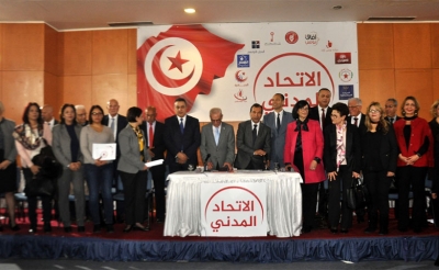 الاتحاد المدني :  رغم عدم بلوغه هدف 48 قائمة، قادته يعلنون النجاح