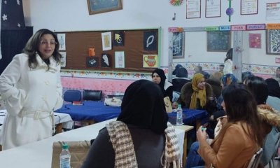 يوما تكوينيّا حول الصحّة النّفسية