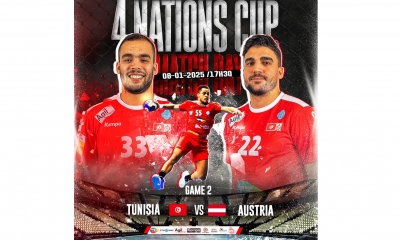 كرة اليد دورة بولونيا الدّوليّة منتخب الأكابر يلاقي النّمسا اليوم في ثاني المواجهات