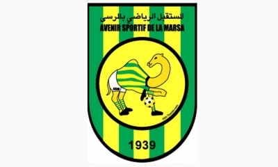 مستقبل المرسى يحدد موعد الجلسة العامة الانتخابية