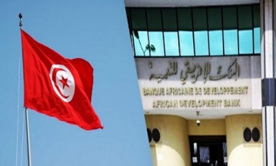 البنك الإفريقي للتنمية يتوقع معدل نمو لتونس في حدود 2.3 % للفترة 2023 و2024