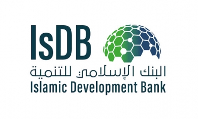 البنك الإسلامي للتنمية يشارك في الدورة 36 للجمعية العامة للاتحاد الافريقي