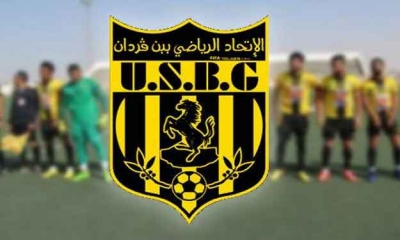 لاعبو اتحاد بن قردان في اضراب
