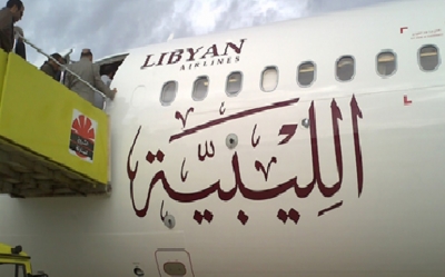اختطاف طائرة تابعة لشركة الطيران الليبية "الإفريقية"