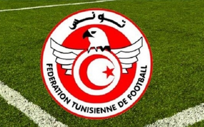 تونس لن تشارك في ' الشان '