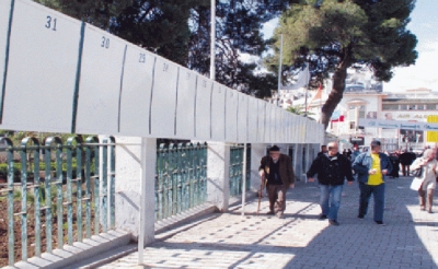 قبل انطلاق الحملة الانتخابية بأربعة أيام: الكل يراهن على الاتصال المباشر..