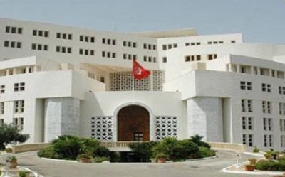 وزارة الشؤون الخارجية:  انتخاب تونس عضوا بمجلس إدارة الاتحاد البريدي العالمي