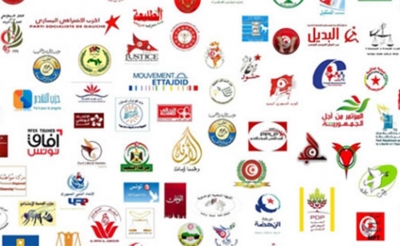 214 حزبا سياسيا في تونس