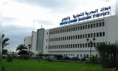 ديوان البحرية التجارية والموانئ يتحصل على شهادة المطابقة ISO 9001