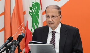 للحديث بقية:  ميشال عون ..رئيسا للبنان مرحلة جديدة تطوي صفحة الشغور الرئاسي