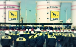 إلغاء الإضراب بشركة توزيع البترول «عجيل»
