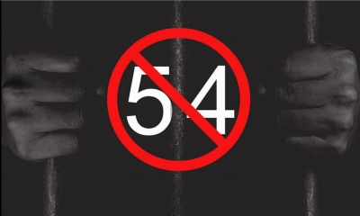 أحيلا على معنى الفصل 24 من المرسوم عدد 54  تاخير النظر في قضية دليلة المصدق وبرهان بسيس