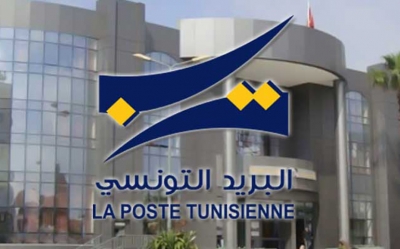 بعد إضراب مفتوح لحوالي أسبوع:  اليوم استئناف العمل في كل مراكز البريد في البلاد