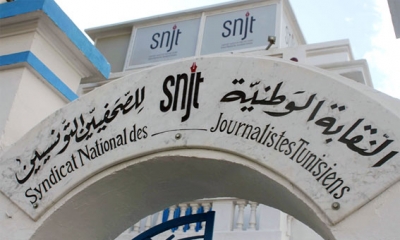 نقابة الصحفيين تسجل 48 اعتداء خلال شهر جويلية:  فترة الاستفتاء كانت الأعنف على الصحفيين