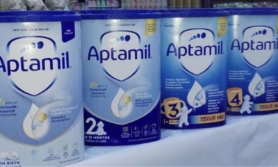 إشعار رسمي بسحب بعض دفعات حليب الأطفال "أبتاميل"
